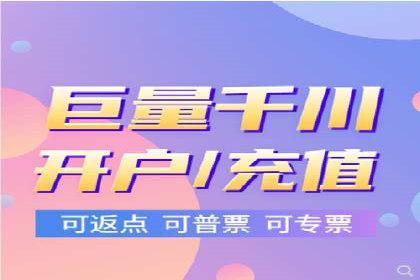 SEM代运营服务公司案例：提升搜索引擎排名